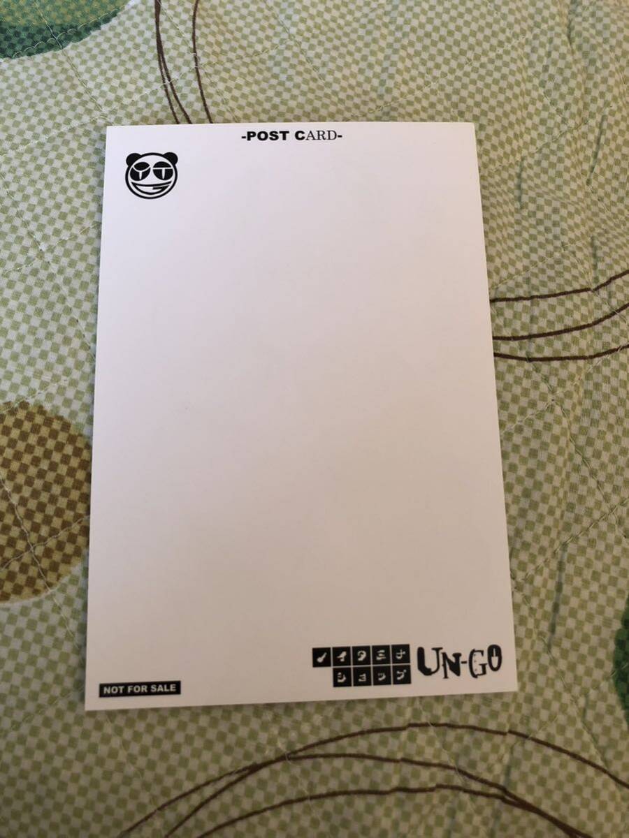 UN-GO UN-GO展 応援イラストポストカード 高河ゆん|Yahoo UN-GO UN-GO展 応援イラストポストカード 高河ゆん|Yahoo