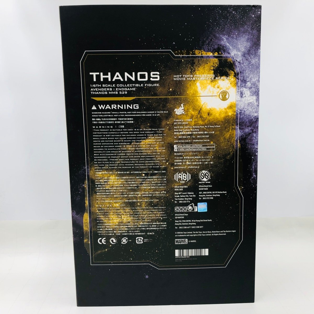  новый товар нераспечатанный HOTTOYS hot игрушки Movie * master-piece MMS529 Avengers / end игра 1/6 Sano s