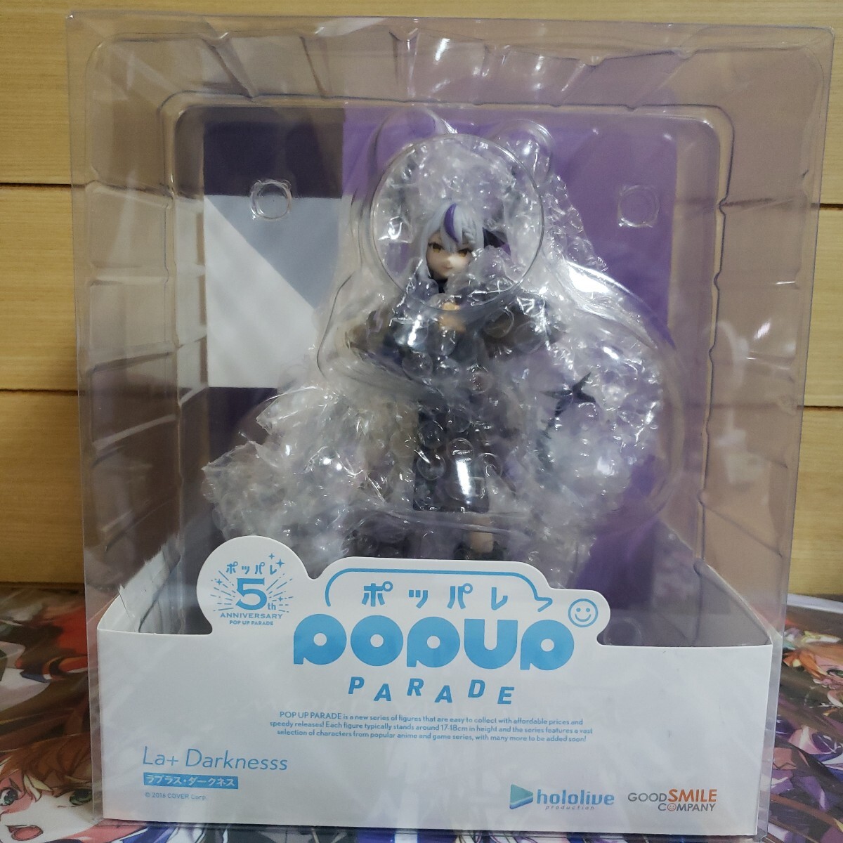 新品未開封品】POP UP PARADE ホロライブプロダクション ラプラスダークネス 佐賀 グッドスマイルカンパニー ホロライブ(フィギュア)|売買されたオークション情報、Yahoo!オークション(旧ヤフオク!) の商品情報をアーカイブ公開 - オークファン(aucfan.com) 新品未開封品】POP UP PARADE ホロライブプロダクション ラプラスダークネス 佐賀 グッドスマイルカンパニー ホロライブ(フィギュア)|売買されたオークション情報、Yahoo!オークション(旧ヤフオク!) の商品情報をアーカイブ公開 - オークファン(aucfan.com)