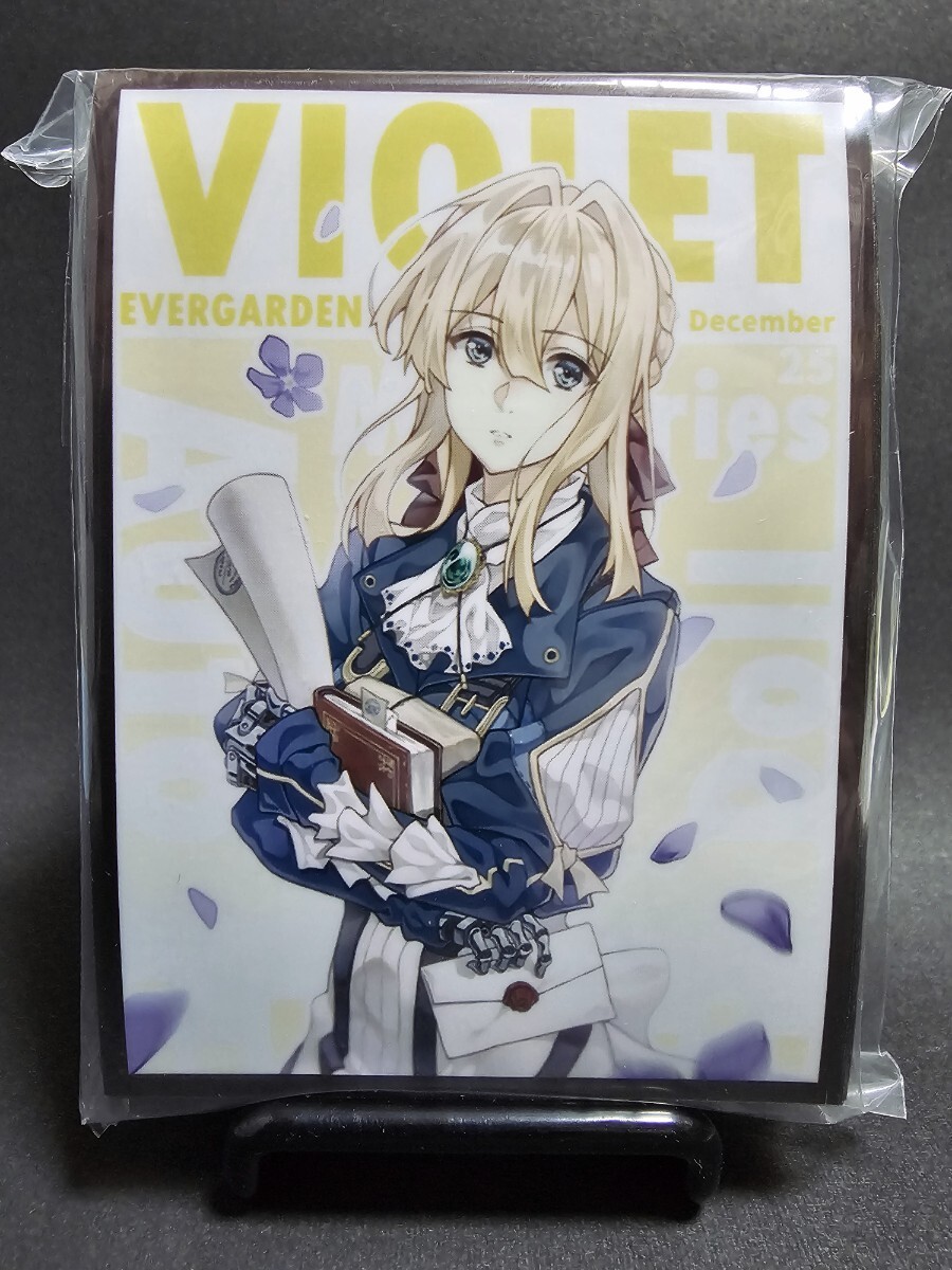 未開封 スリーブ ヴァイオレット・エヴァーガーデン B