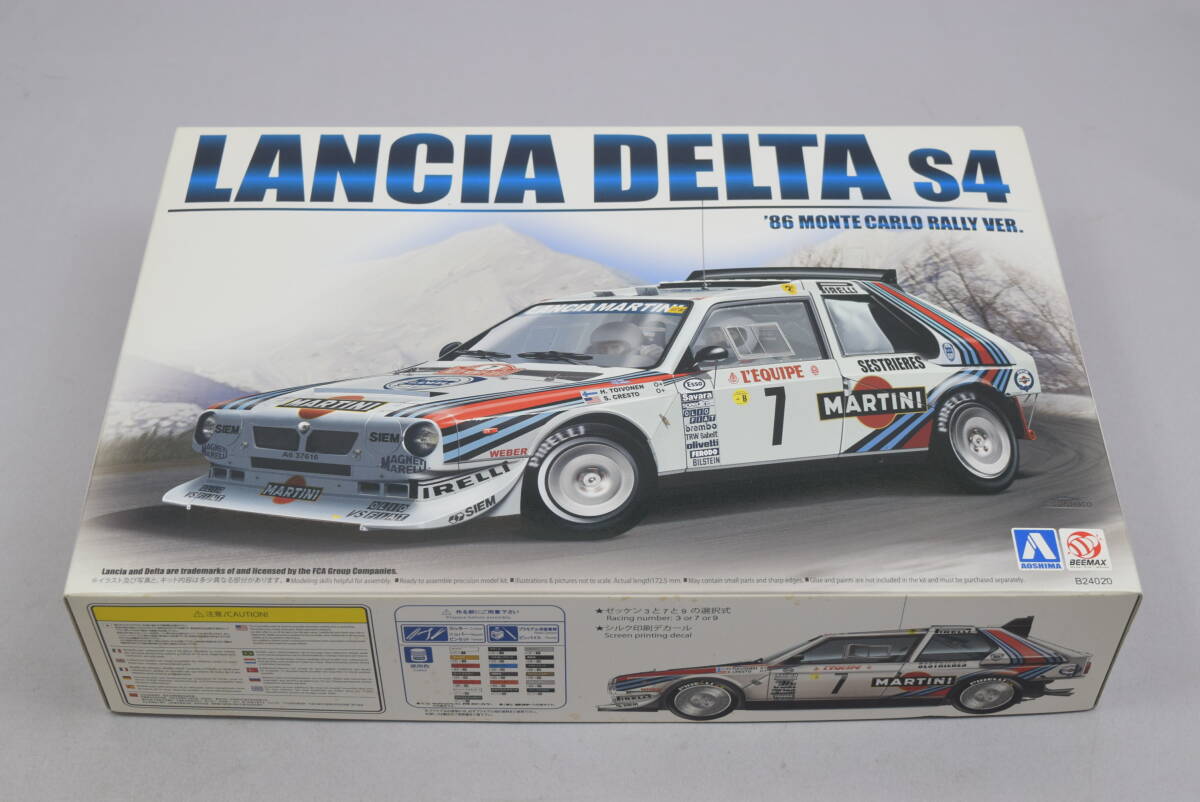 MDS RACING R01 ランチアデルタ S4 #201モデルカー 激レア おもちゃ