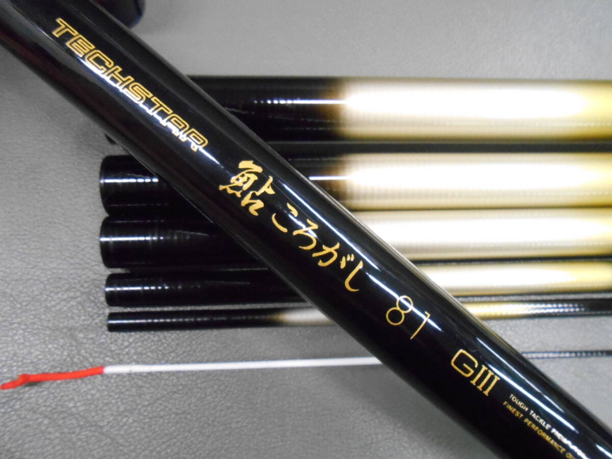 オリムピック名竿 鮎コロガシ竿 テクスター鮎ころがし81GⅢ 綺麗 オリムピック名竿 鮎コロガシ竿 テクスター鮎ころがし81GⅢ 綺麗
