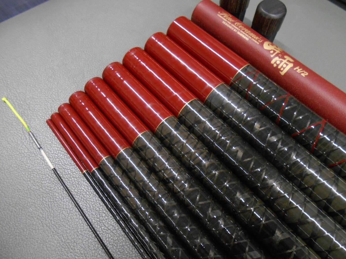 ファッションシーンで話題のこれから流行るブランド12選 シマノ名竿 中古のお品です。 H/2 ファインセラミックス時雨110 鮎竿 アユ竿