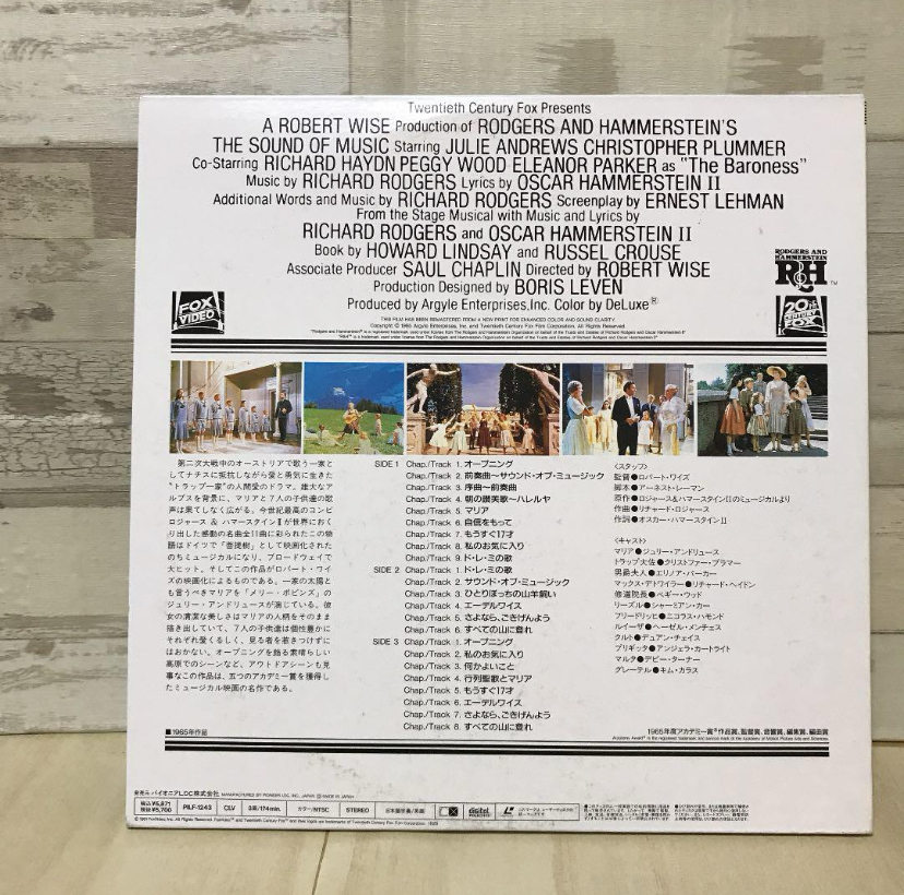 LD ( лазерный диск )* звук ob музыка / западное кино / фильм