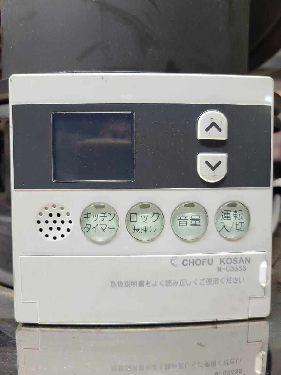 温水ボイラー大型、燃料、灯油、長府工産 工具、DIY用品 温水ボイラー大型、燃料、灯油、長府工産 工具、DIY用品