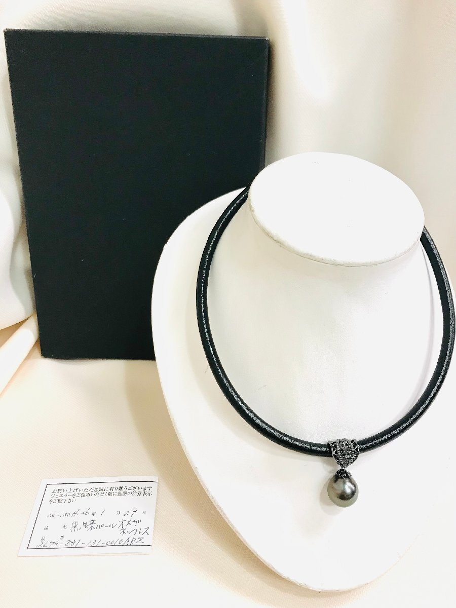 三越　黒蝶パール　オメガネックレス　SV925　シルバー金具　ペンダントヘッド　14.0ｍｍ玉　qof.YKL28