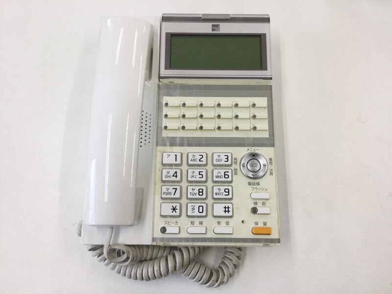 saxa（サクサ） TD610(W) 18ボタン標準電話機(白) リユース中古ビジネスフォン★保証付き・本州送料無料★(管理番号2134)