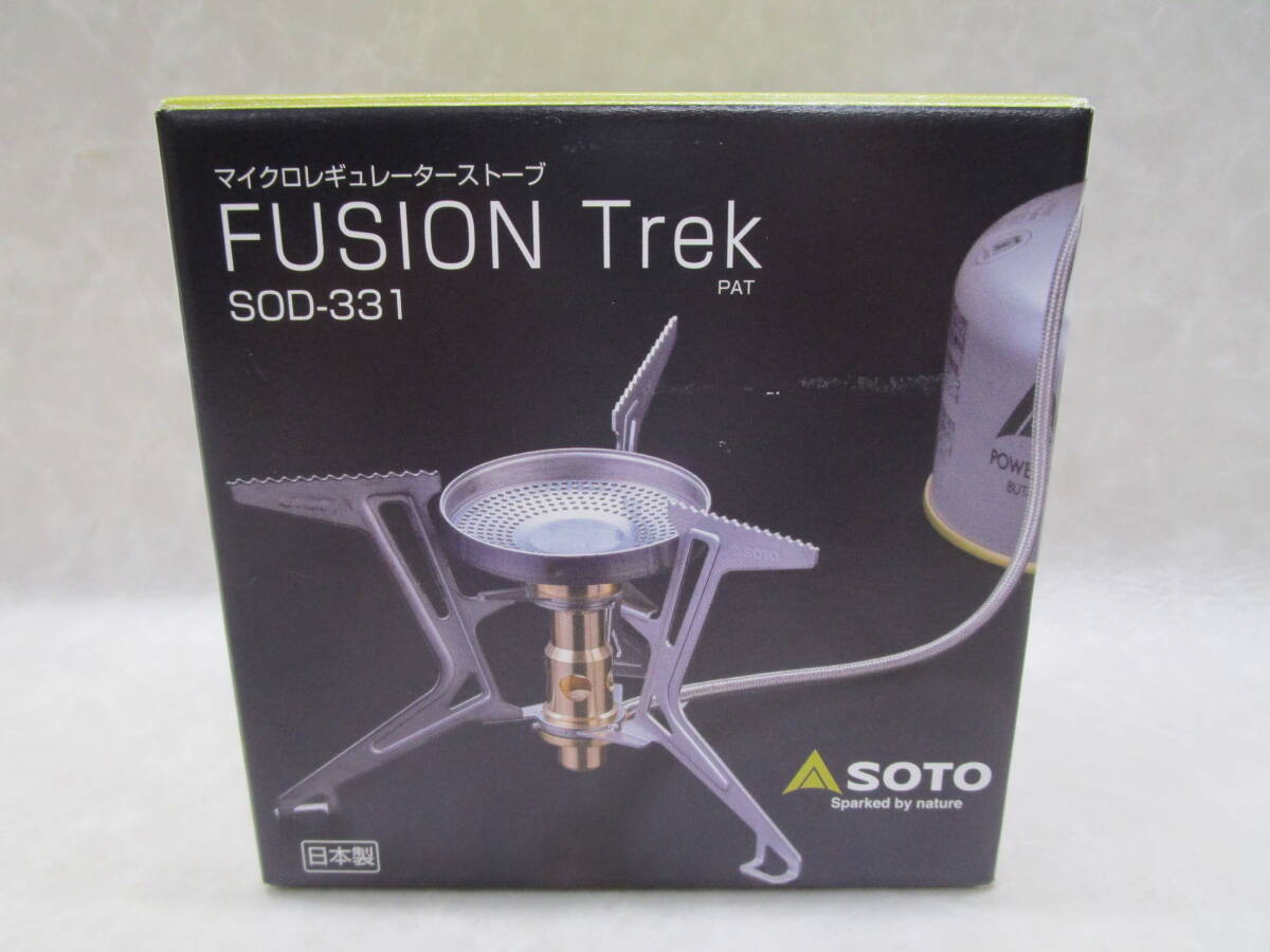 新品未使用♪ #36539 SOTO ソト マイクロレギュレーターストーブ FUSION Trek フュージョントレック SOD-331 キャンプ アウトドア