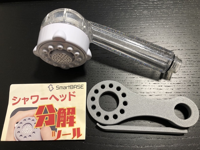送料無料 サイエンス ウルトラファインミスト ミラブルplus 送料無料 サイエンス ウルトラファインミスト ミラブルplus
