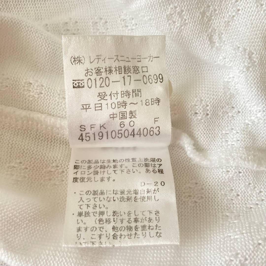 item_image_6
