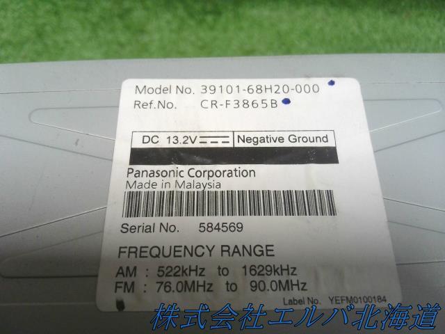 item_image_2