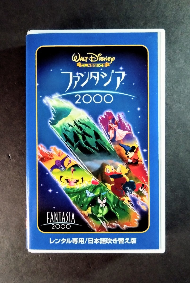  прекрасный товар VHS[ вентилятор tajia2000] Disney фильм VHS(75 минут ). максимально высокий. imajine-shon.... технология. .. по причине сенсационный изображение.1940 год произведение 