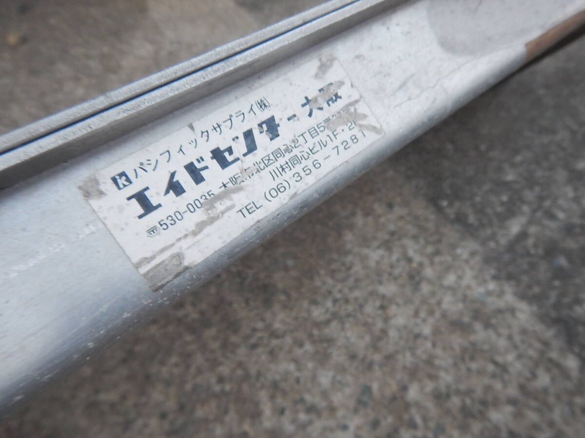 Yahoo!オークション - 車いす用 スロープ 2本 Guldmann Yahoo!オークション - 車いす用 スロープ 2本 Guldmann