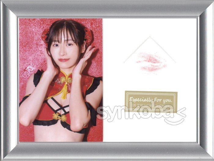 HIT'S/内木志 生キス入りSPフレームA　（赤×黒ビキニ)　◆非売品 241122-817