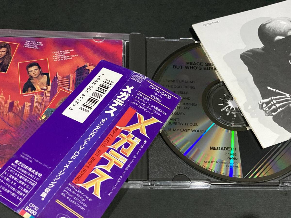 旧規格帯付CD！ MEGADETH メガデス/PEACE SELLS BUT WHO'S