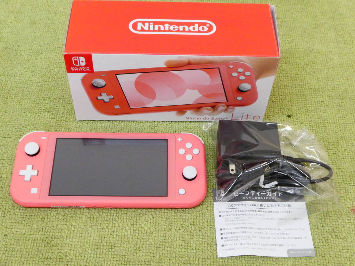 Nintendo Switch Lite ニンテンドースイッチライト 任天堂 通電 Nintendo Switch Lite ニンテンドースイッチライト 任天堂 通電