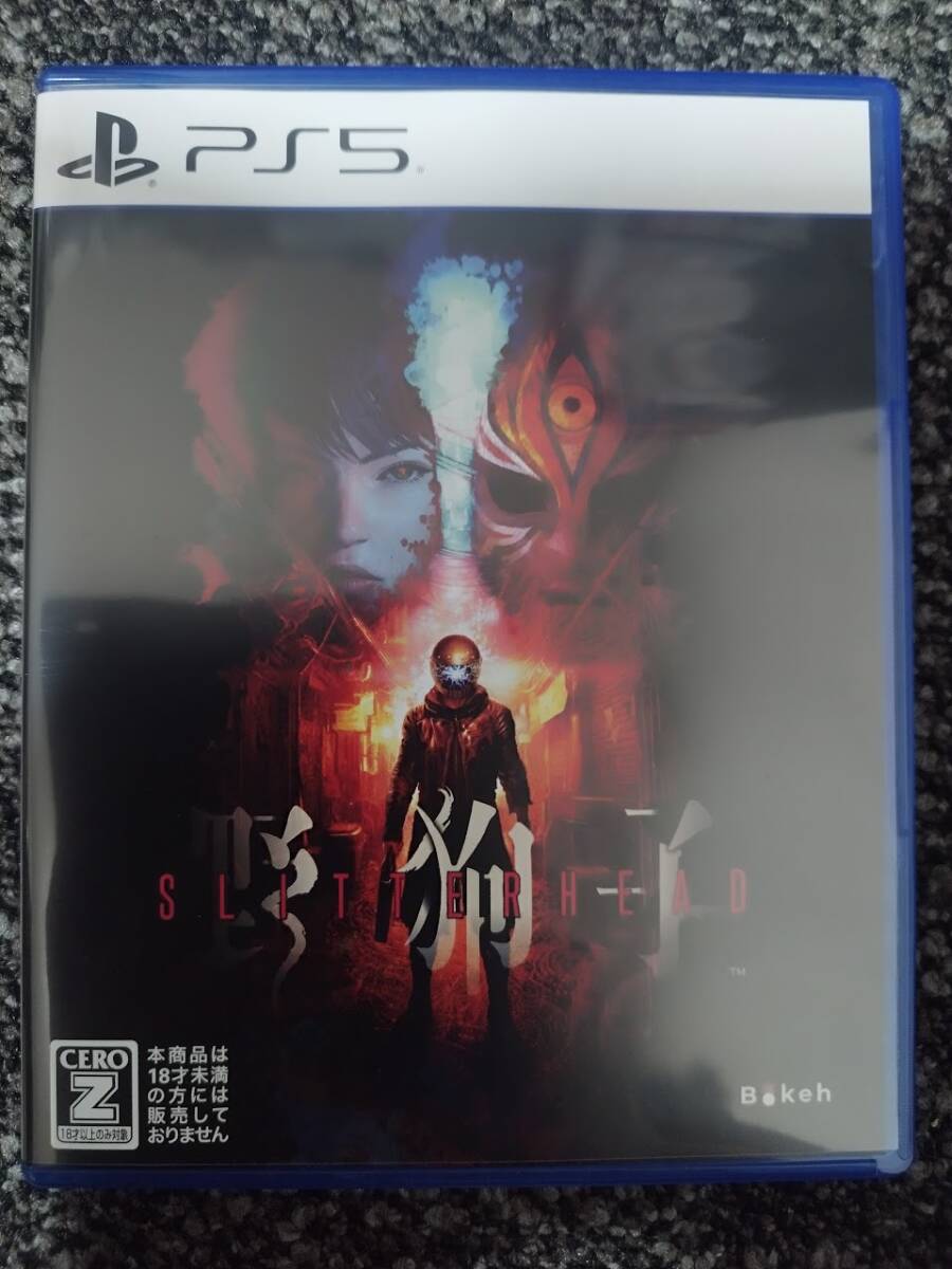 PS5 野狗子: Slitterhead 即日発送