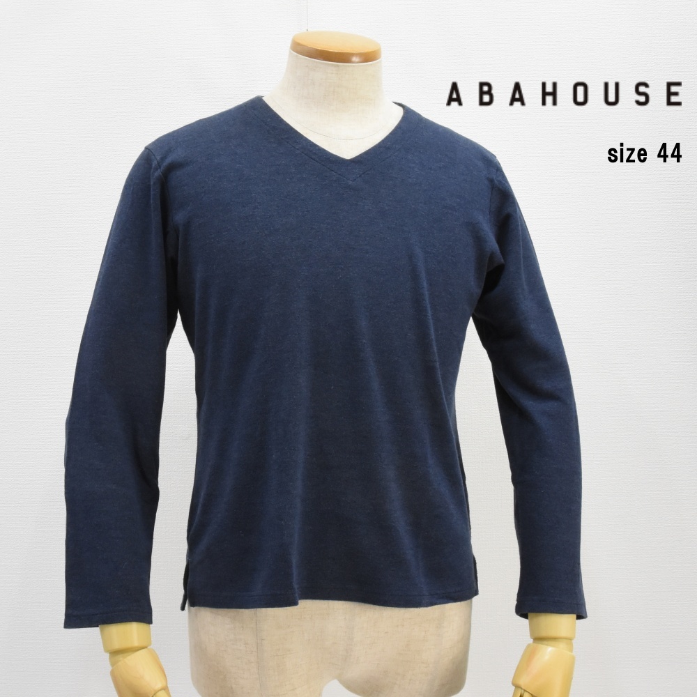 ◇アバハウス◇VネックロンT◇44◇ネイビー◇裏地◇秋冬◇ABAHOUSE◇