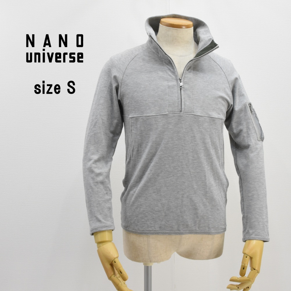 ◇ナノユニバース◇ハーフジップ長袖カットソー◇S◇グレー◇NANO UNIVERSE TOKYO◇