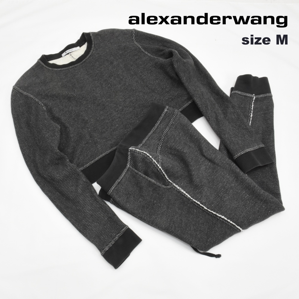 ALEXANDE WANG◇セットアップジャージ◇サイズM◇黒◇アレクサンダーワン