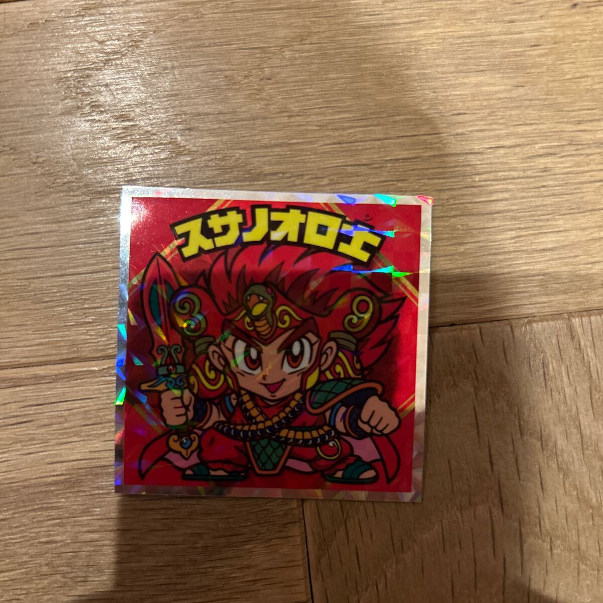 item_image_1
