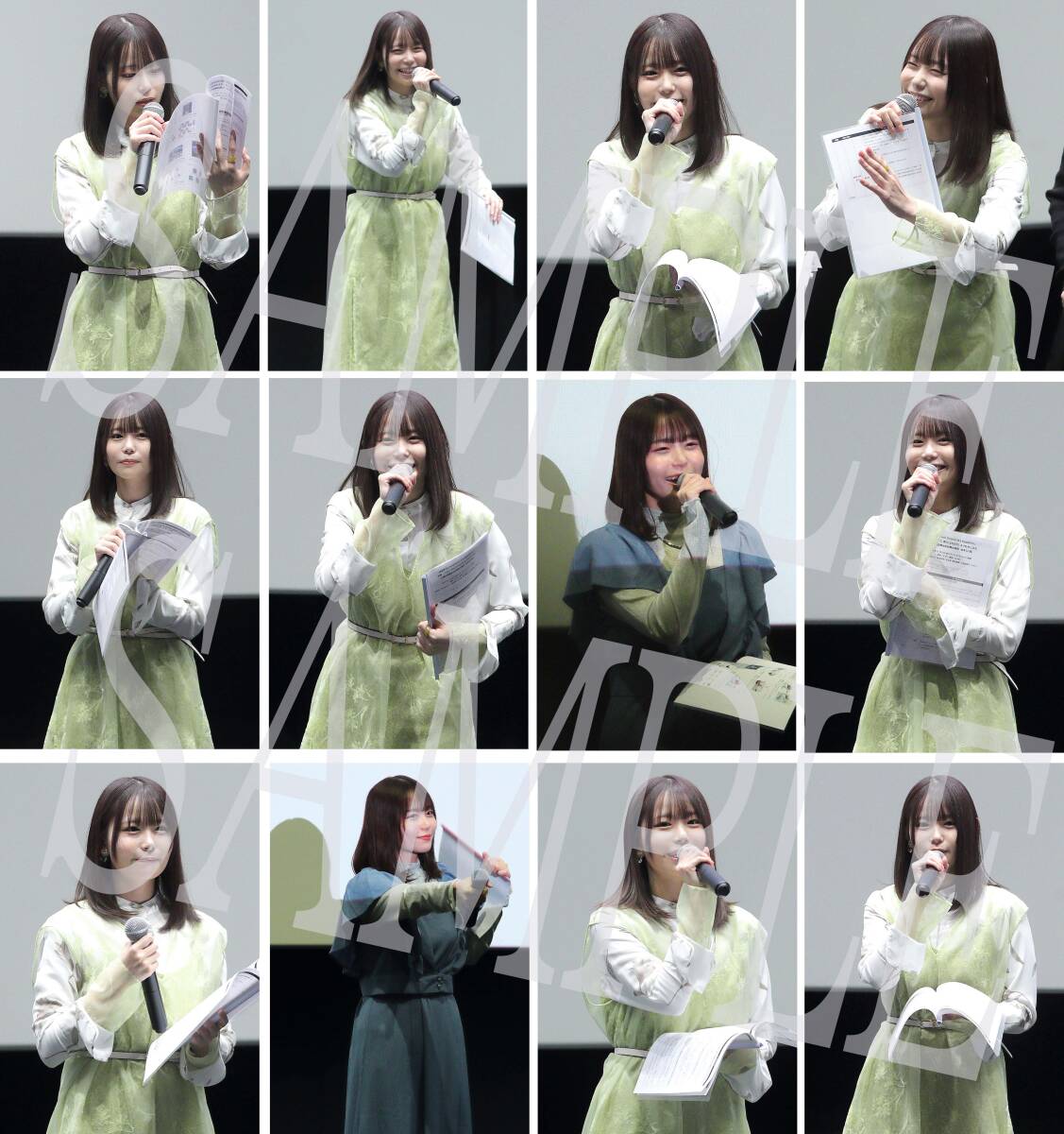 小日向美香/長崎そよ『劇場版「It's MyGO!!!!!前編:春の陽だまり