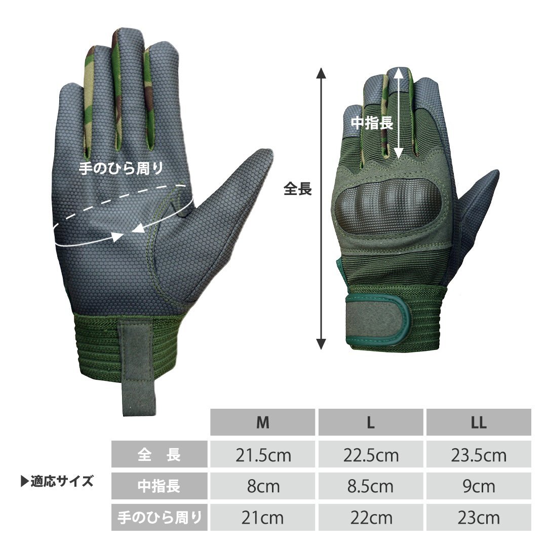 item_image_8