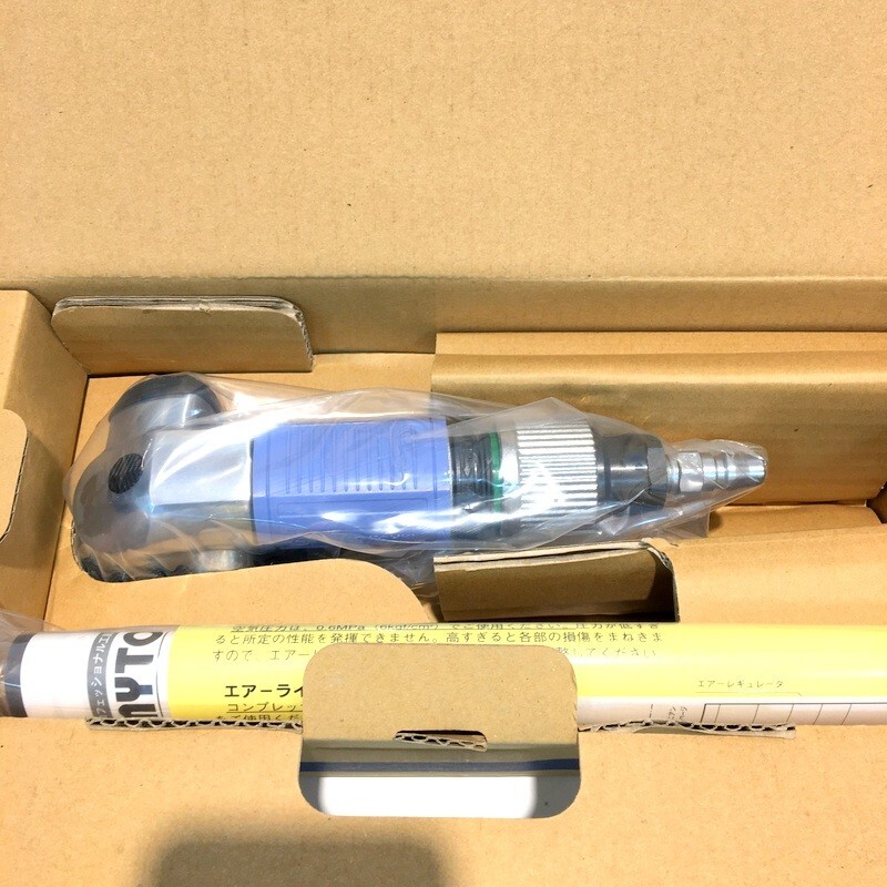 日東工器 空気式グラインダ マイトン MYGL-40 未使用 エアー工具 日東工器 空気式グラインダ マイトン MYGL-40 未使用 エアー工具