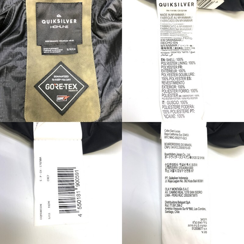 クイックシルバー BLACK ALDER STRETCH GORE-TEX JK クイックシルバー BLACK ALDER STRETCH GORE-TEX JK