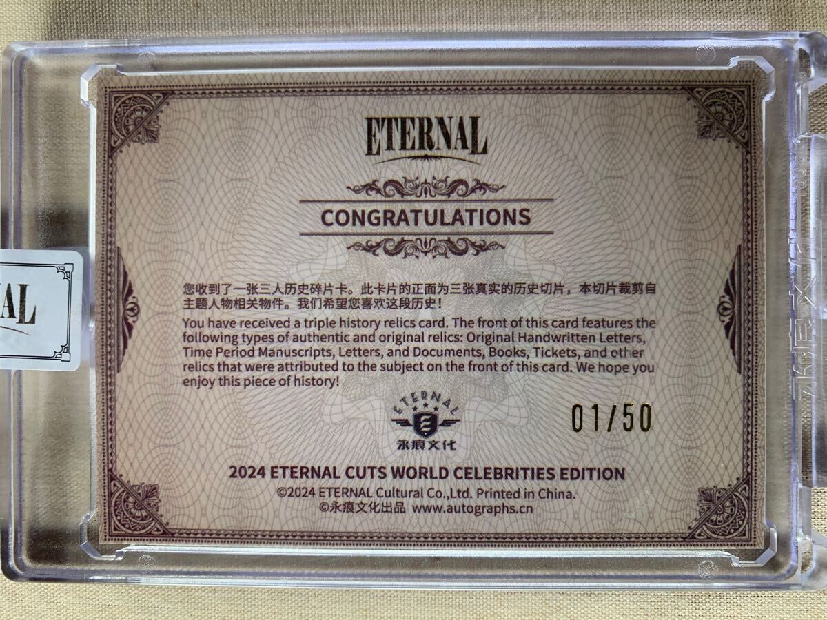 2024 ETERNAL CUTS WORLD CELEBRITIES EDITION マイケル 2024 ETERNAL CUTS WORLD CELEBRITIES EDITION マイケル