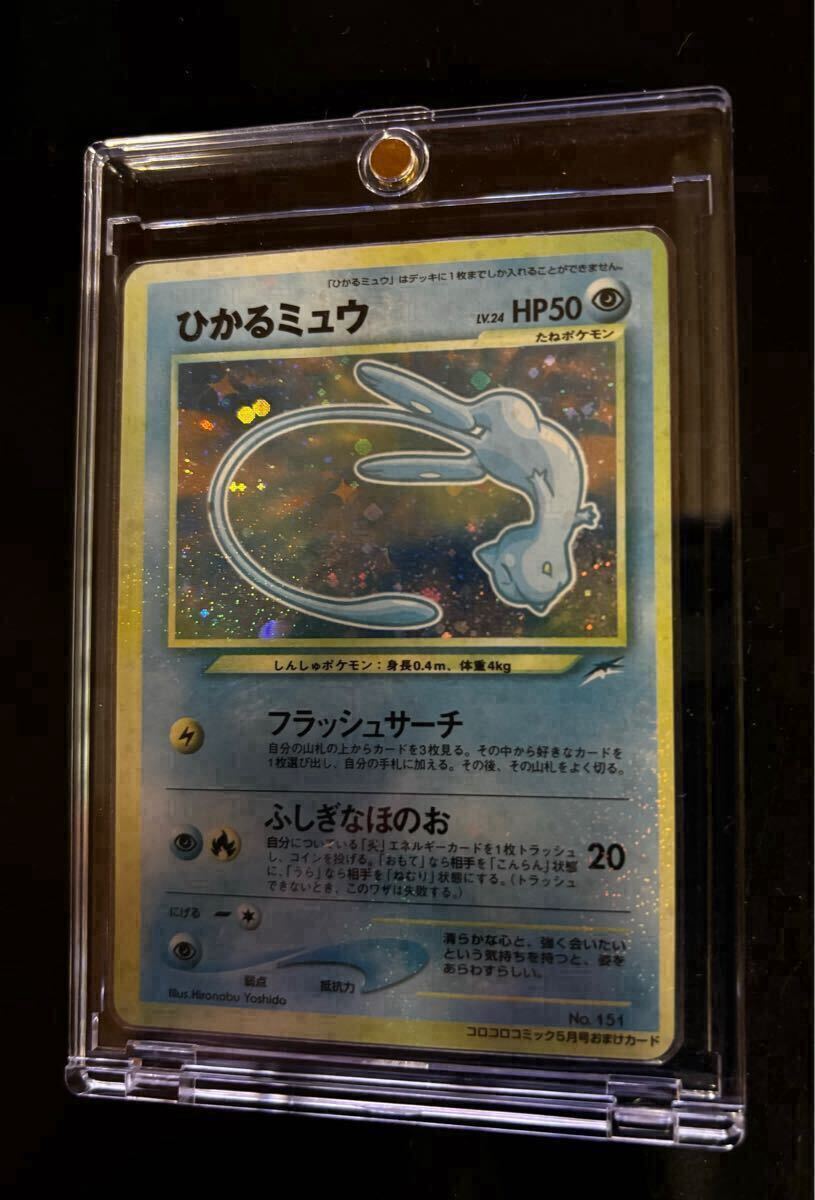 sv1a-099 キハダ SAR ポケカ サポート ポケカ sv1a-099 キハダ SAR ポケカ サポート ポケカ