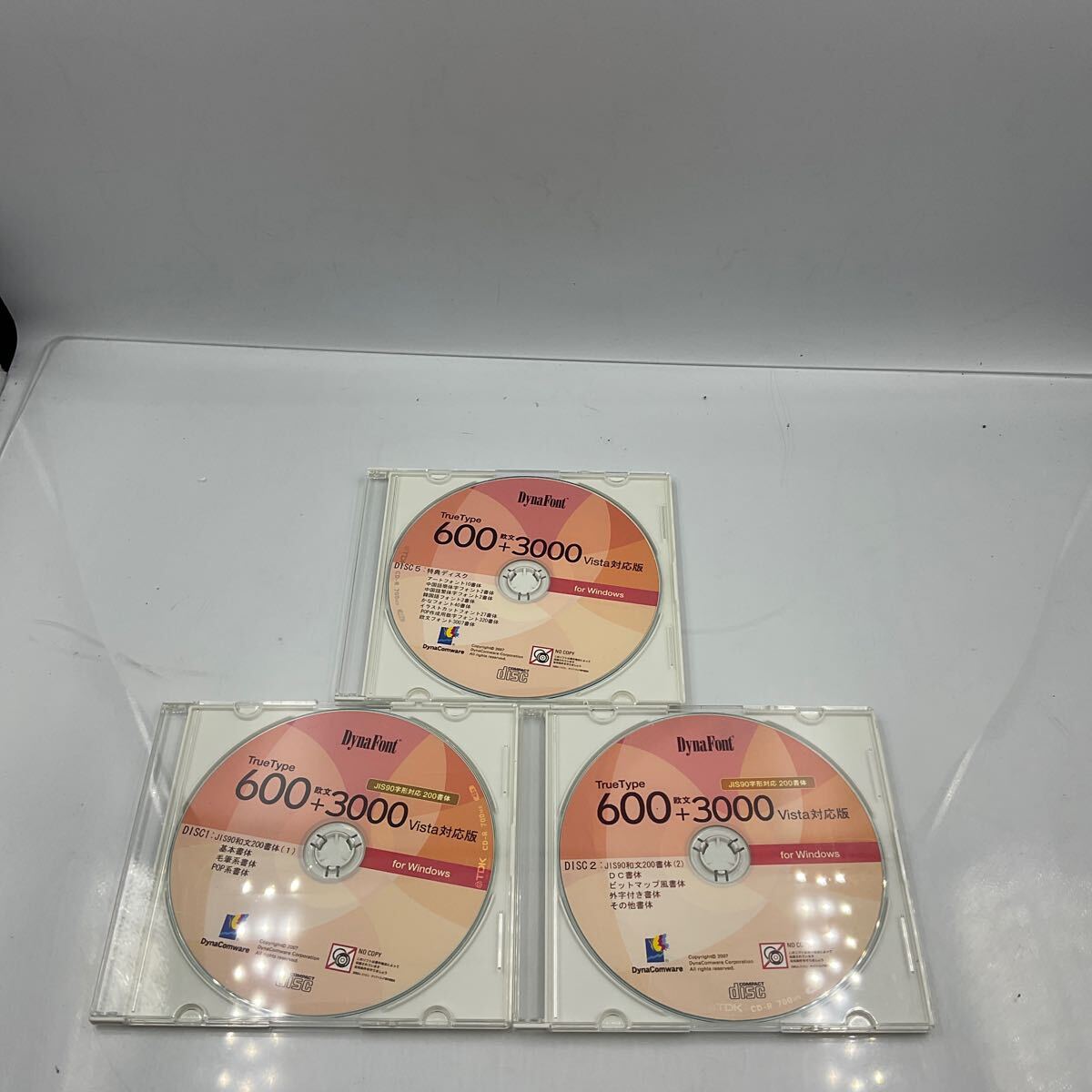 *(D052) DynaFont TrueType600+. документ 3000 for Windows (E 3)