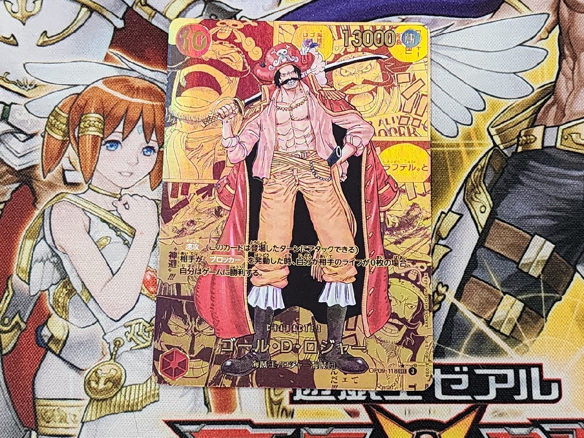 ワンピース カードゲームゴール・D・ロジャー金色漫画背景GOLD ワンピース カードゲームゴール・D・ロジャー金色漫画背景GOLD