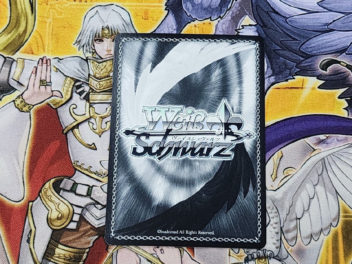 ヴァイスシュヴァルツ 一之瀬アスナ（バニーガール） BAV/W112