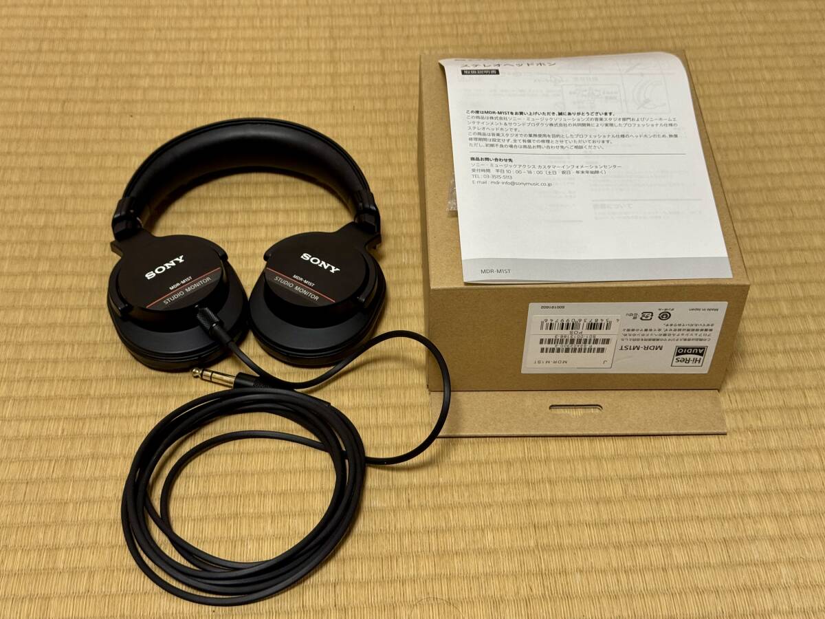 ☆SONY ヘッドフォン MDR-M1ST☆元箱あり/美品☆ の商品詳細 ☆SONY ヘッドフォン MDR-M1ST☆元箱あり/美品☆ の商品詳細