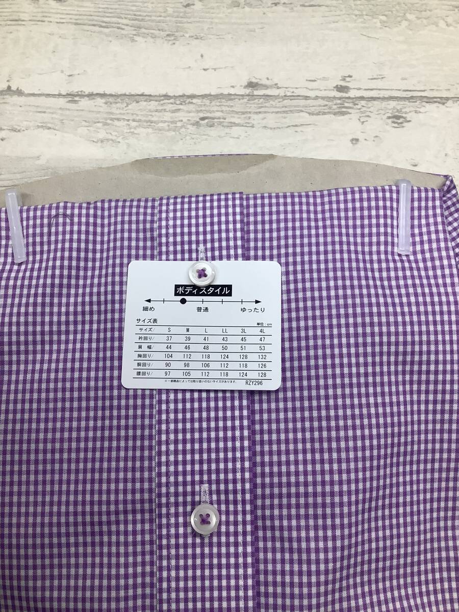 item_image_4