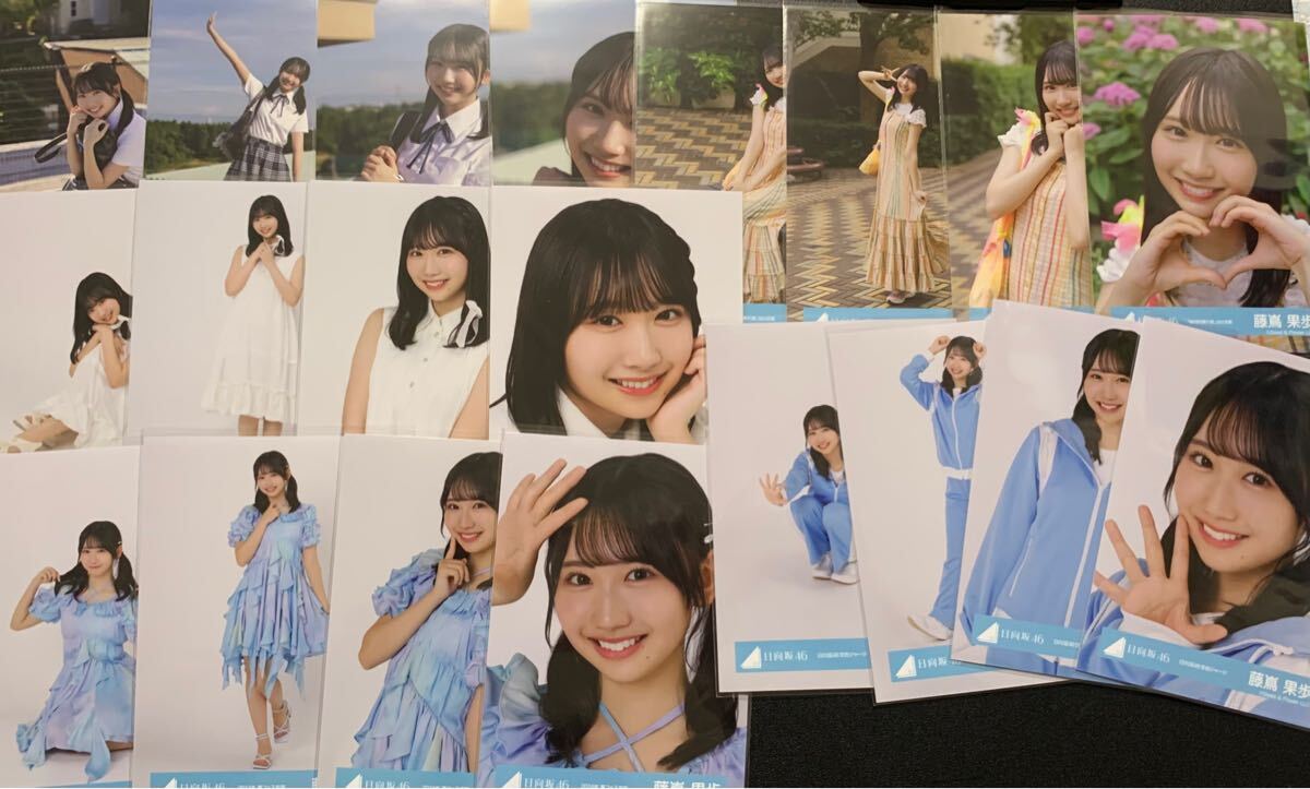 日向坂46 生写真 絶対的第六感MV 夏フェス 空色ジャージ 金村 日向坂46 生写真 絶対的第六感MV 夏フェス 空色ジャージ 金村