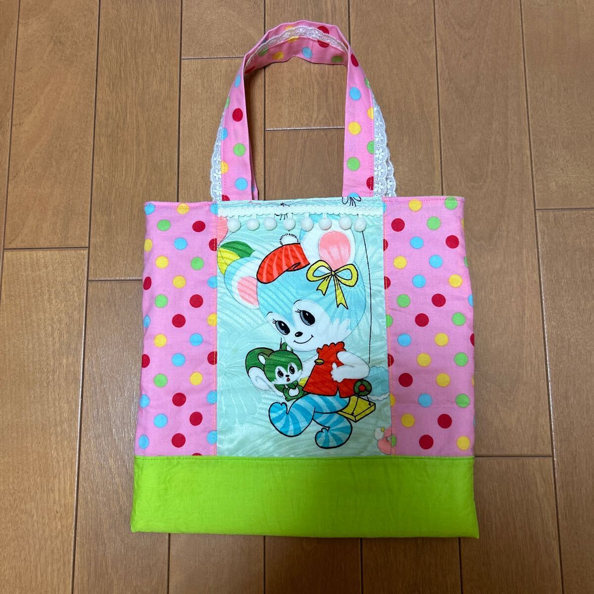 ☆ハンドメイド昭和レトロくまちゃん、りす、ことりのミニバッグ★