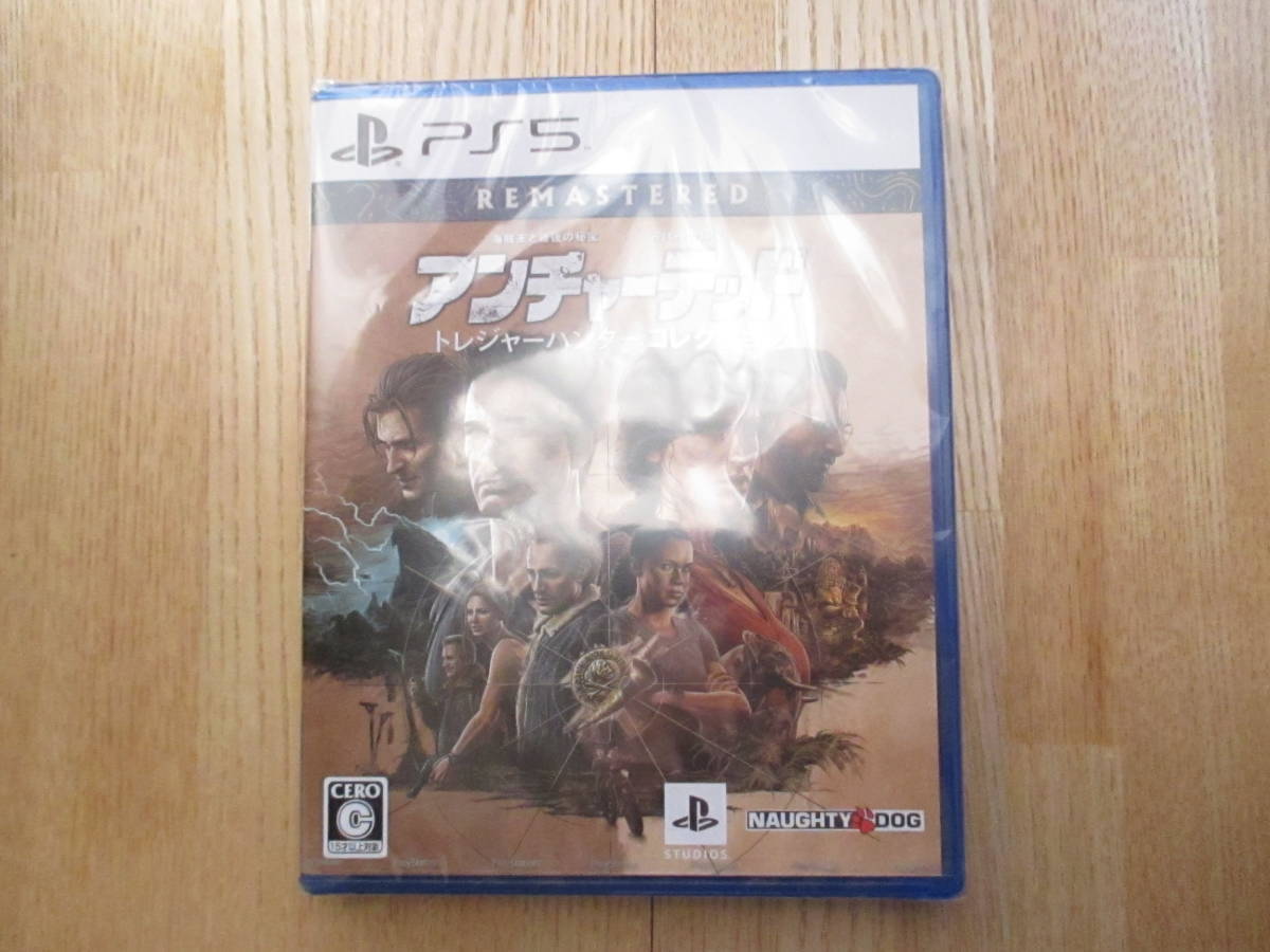 （新品未開封）【PS5】アンチャーテッド トレジャーハンターコレクション　Uncharted Legacy of Thieves Collection