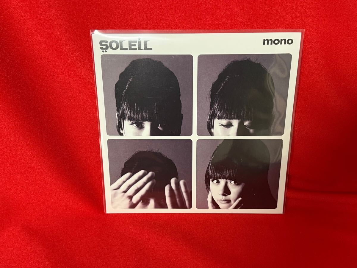 ビニール難有り 未再生 SOLEIL ピンキー・フラッフィー アンコールプレス盤 7inch レコード アナログ ANALOG Pinky Fluffy / Breakout