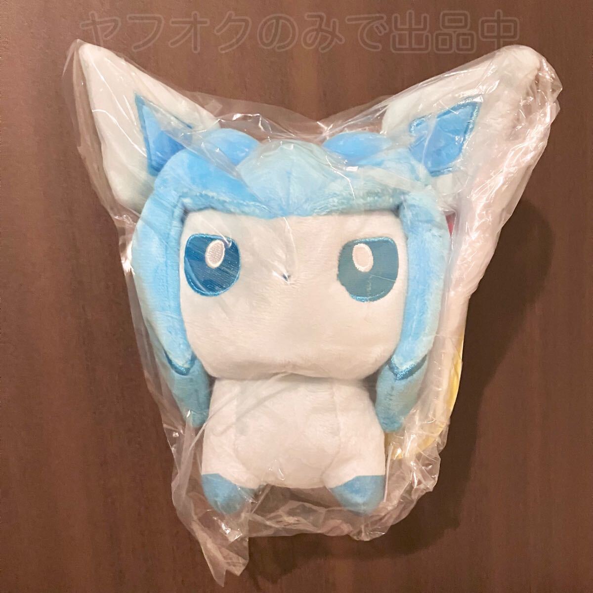 ポケモンセンター ポケモンドールズ ぬいぐるみ グレイシア 2017年