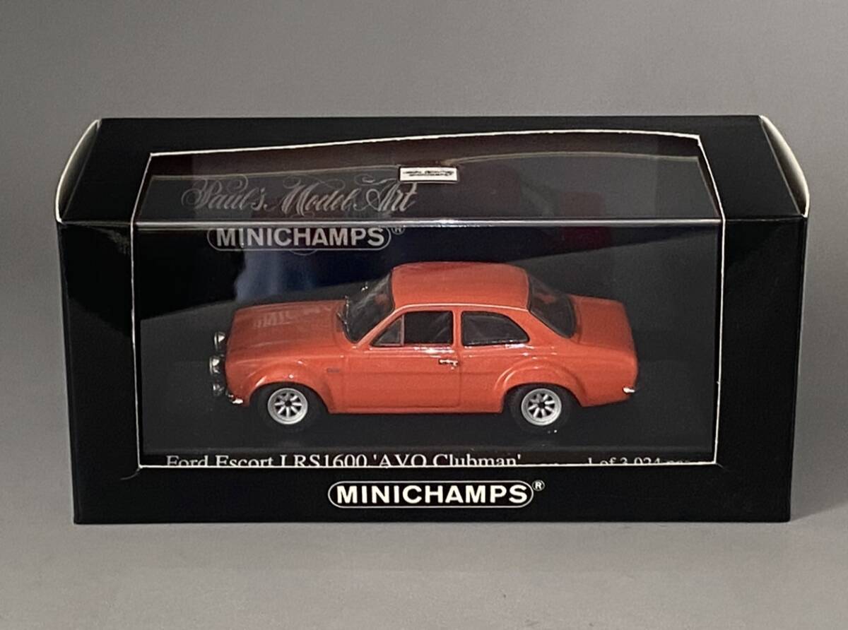 1971 MK1 Ford Escort RS 1600 AVO. various models by