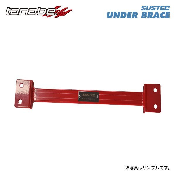 tanabe Tanabe suspension Tec under brace front 4 point cease Lancer Cedia CS5W H12.11~ 4G93 NA FF