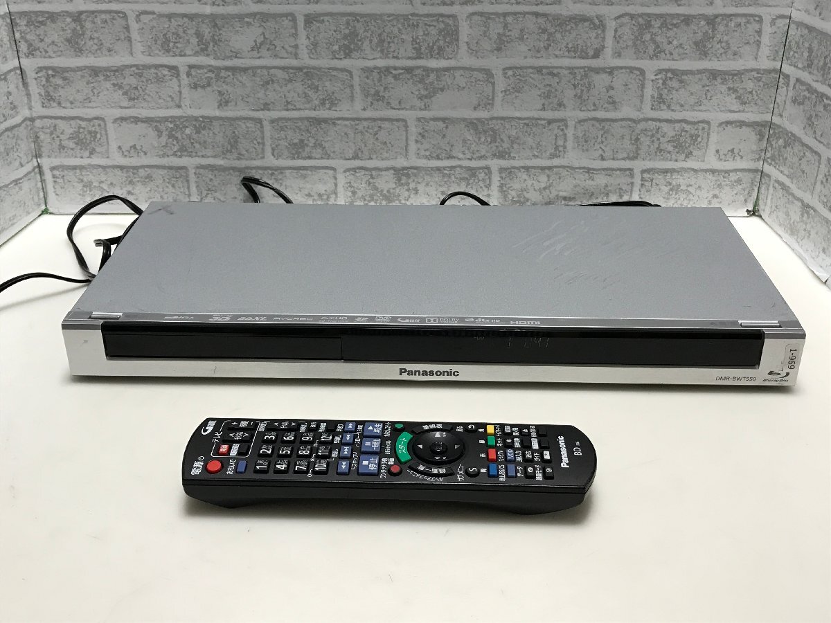 パナソニック　BDレコーダー　DMR-BWT550　中古品1-969
