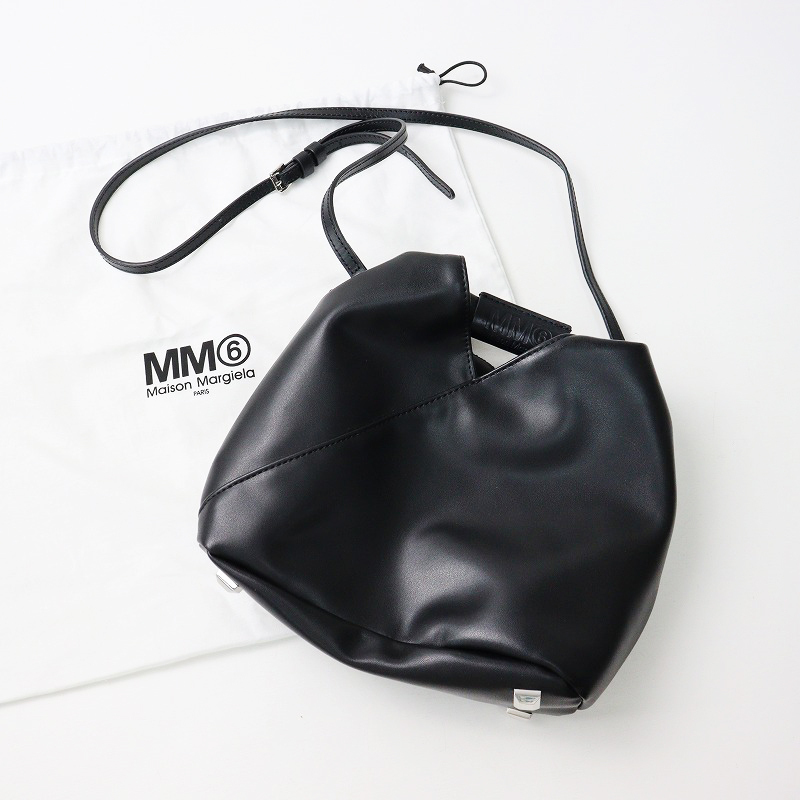 美品 エムエムシックス メゾンマルジェラ MM6 Maison Margiela ジャパニーズバッグ ショルダー/ブラック フェイクレザー 【2400014157895】