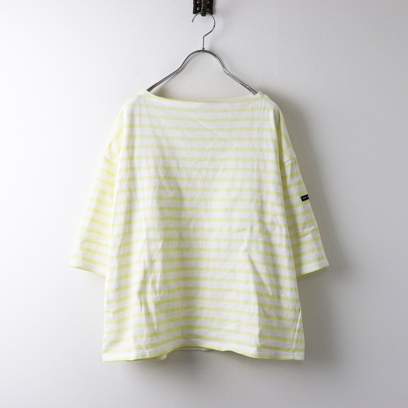 セントジェームス SAINT JAMES ウエッソン 半袖 ボーダーボートネックバスクシャツ SM/イエロー Tシャツ カットソー【2400014049152】
