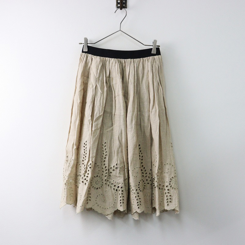  Rize taLisettelinen cut Work Easy gathered skirt / beige bottoms long flair [2400014162486]