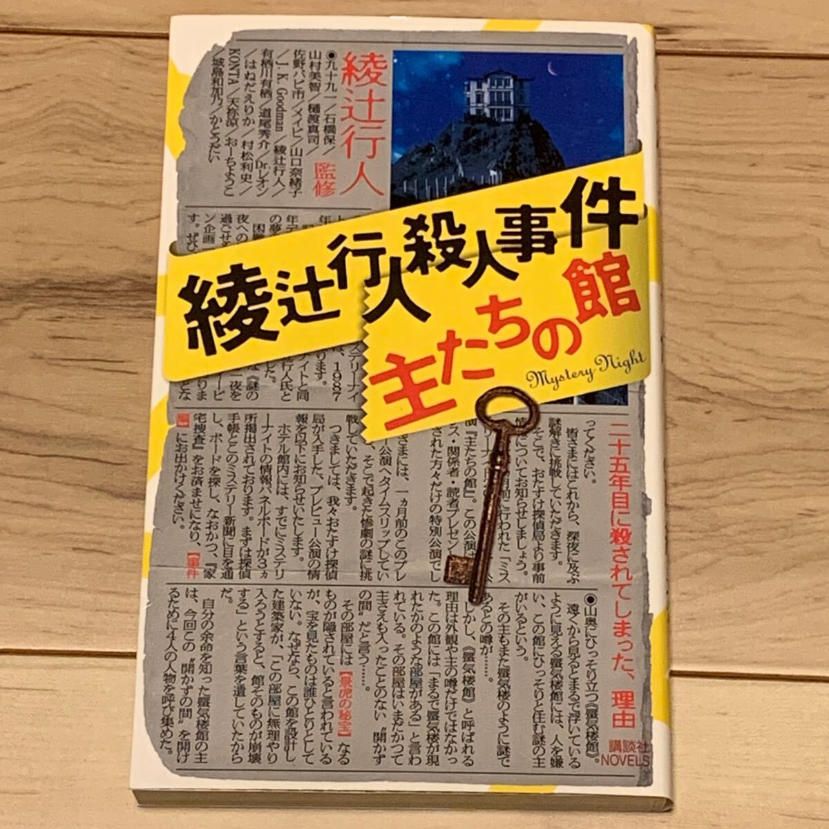 item_image_1