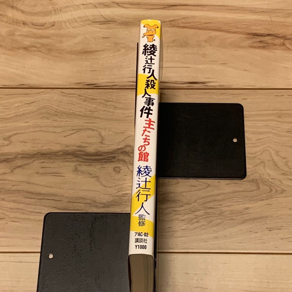 item_image_3