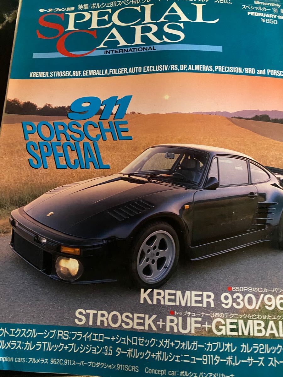 6120円 【絶版】Special Cars ポルシェ911 ルーフ、ゲンバラ 6120円 【絶版】Special Cars ポルシェ911 ルーフ、ゲンバラ